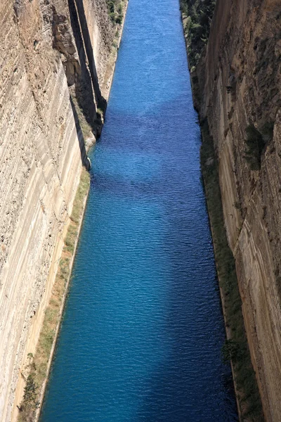 Canal de Corinthos paso de agua — Foto de Stock