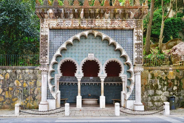 stock image Water spring with arabic architecture and azulejo, Sintra