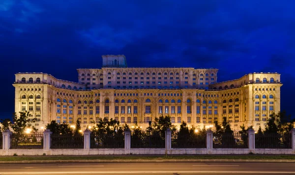A bukaresti Parlament palota — Stock Fotó