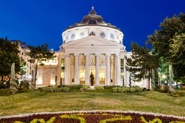 Atheneum, Bucharest — Stock Photo, Image