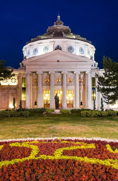 Atheneum, Bucharest — Stock Photo, Image