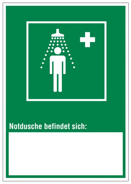 救助標識アイコン出口緊急の安全シャワー — ストックベクタ