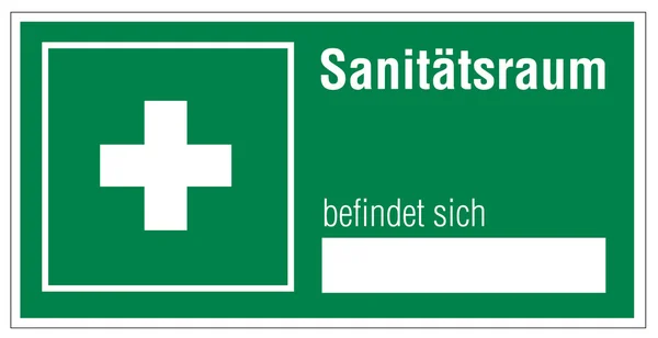 Panneaux de sauvetage icône sortie sanitaire d'urgence — Image vectorielle
