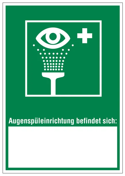 Rettungsschilder Symbol Notausgang Augendusche — Stockvektor
