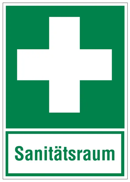 Rettungsschilder symbolisieren den Ausgang aus dem Sanitärbereich — Stockvektor