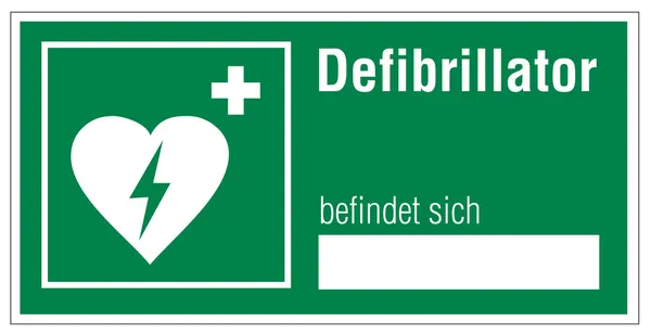 Rescue signs icon exit emergency defibrillator heart cross — Stock Vector