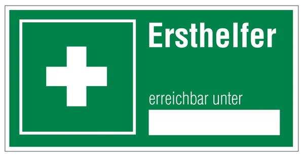 Záchrana podepisuje ikonu exit pohotovostní lékárnička kříž pomoc — Stockový vektor
