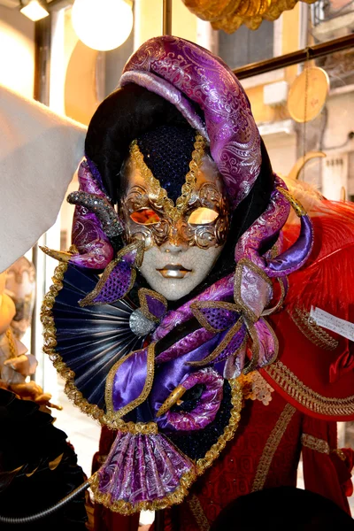 Máscara de carnaval Fotografias De Stock Royalty-Free