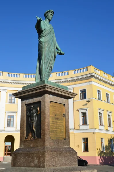 Panorama de Odessa . — Fotografia de Stock