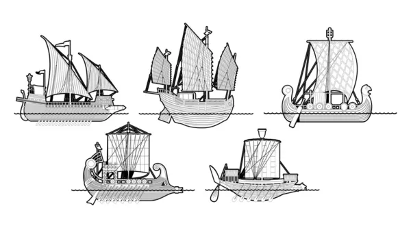 Вітрильні кораблі — стоковий вектор