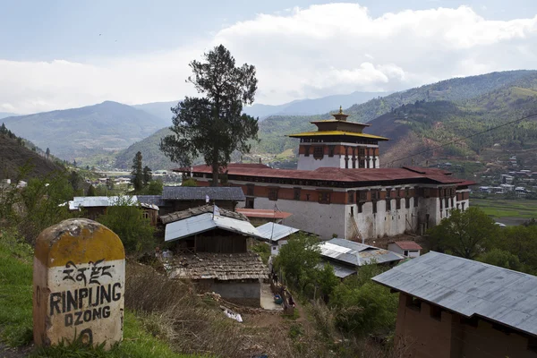 Dzong rinpun Paro w Bhutanie — Zdjęcie stockowe