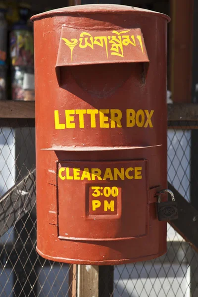 Mail box or letter box in Bhutan — Stock Photo, Image