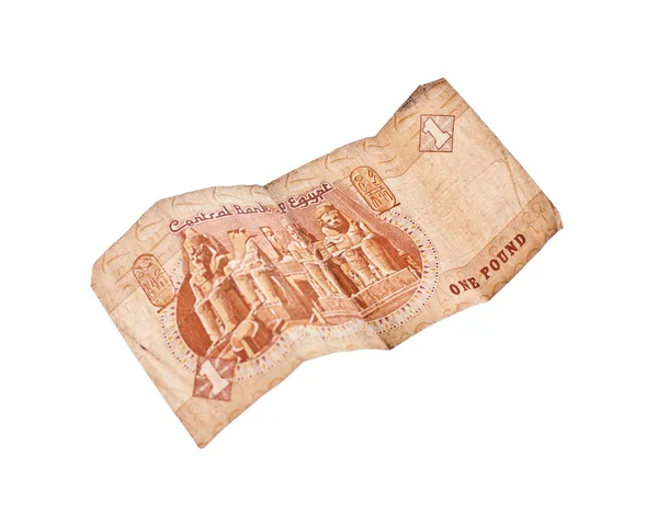 1 pound bill i Egypten Royaltyfria Stockfoton