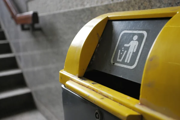 Stock image Garbage can