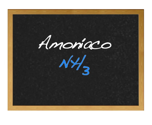Ammonia. — Stock Photo, Image