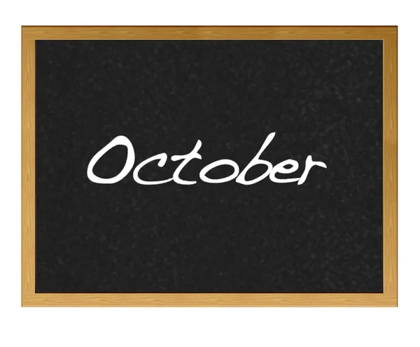 Oktober. — Stockfoto