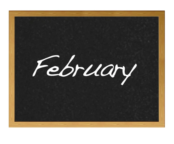 Februari. — Stockfoto