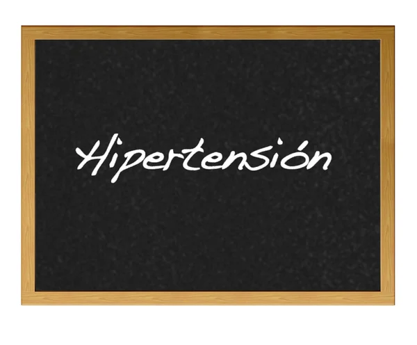 Hypertension. — Stock fotografie