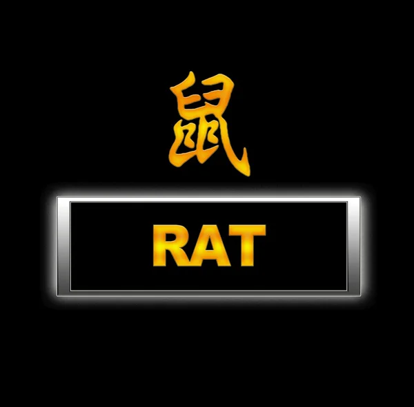 Rat Horoscoop. — Stockfoto