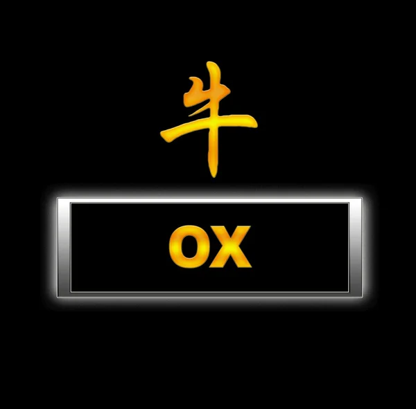 Ox Horoscoop. — Stockfoto