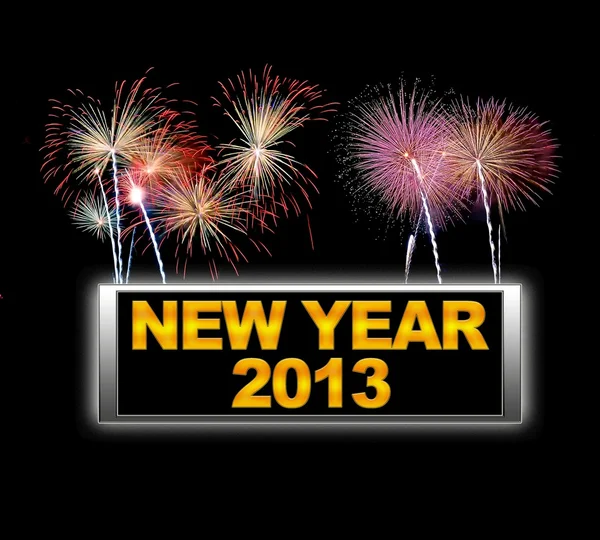 Новий рік 2013 . — стокове фото