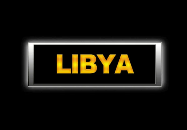 Libia. — Zdjęcie stockowe