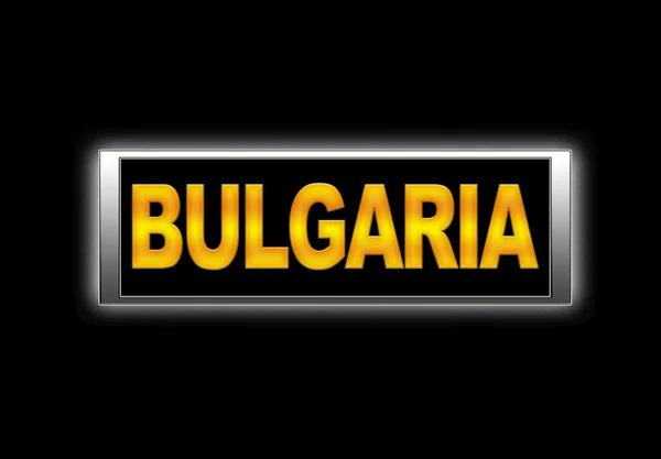 BULGARSKO. — Stock fotografie
