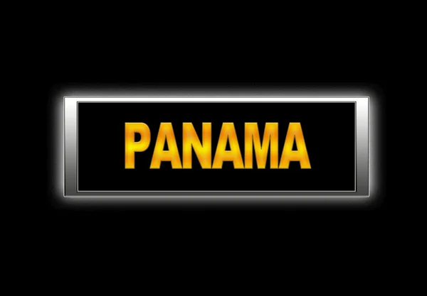 Панама . — стоковое фото