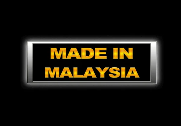 Prodotto in Malesia . — Foto Stock