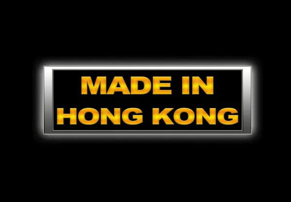 Fabriqué à Hohg Kong . — Photo