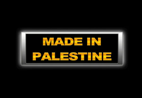 Feito na Palestina . — Fotografia de Stock