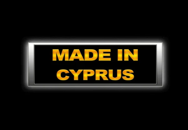 Wykonane na Cyprze. — Zdjęcie stockowe