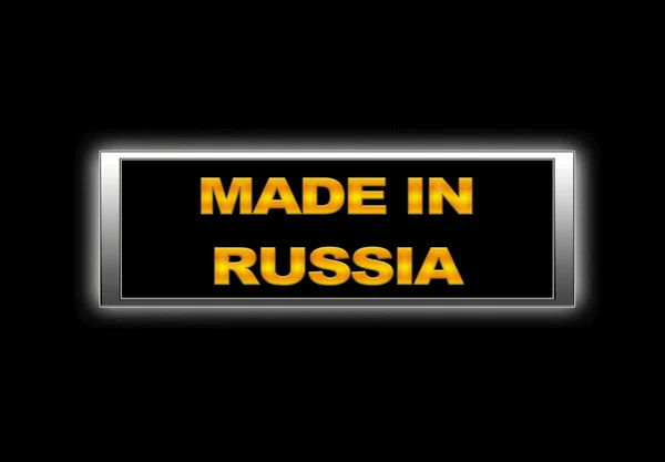 Gyártott-ban Oroszország. — Stock Fotó