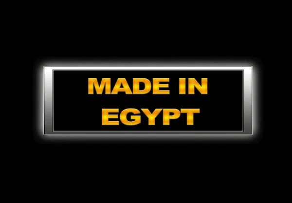 Fabriqué en égypte . — Photo