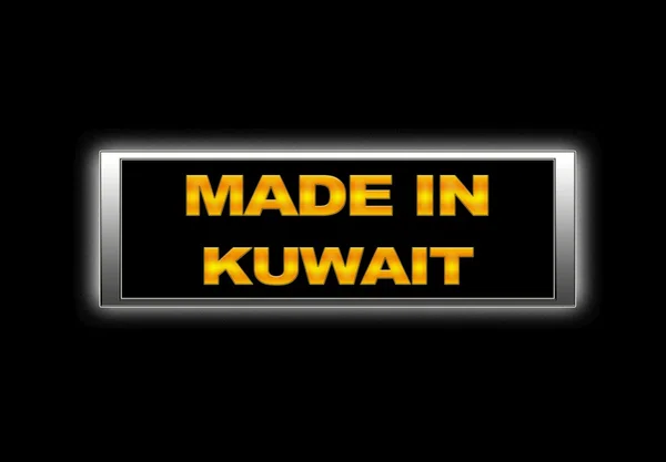 Prodotto in Kuwait . — Foto Stock