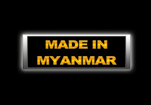Gemaakt in myanmar. — Stockfoto