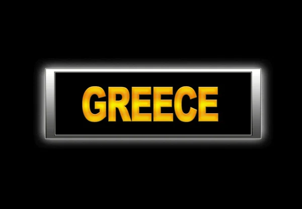 Řecko. — Stock fotografie
