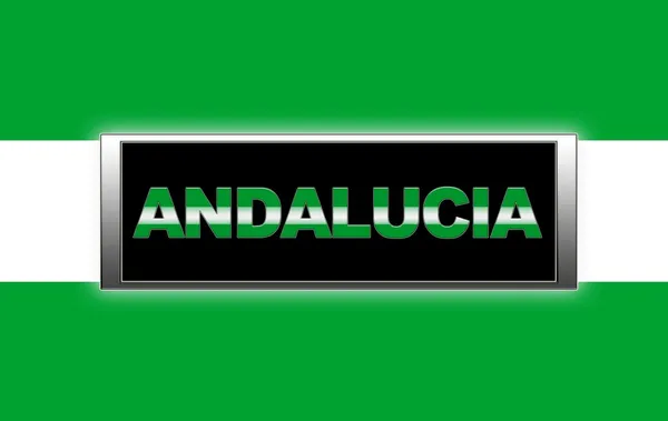 Andaluzia . — Fotografia de Stock