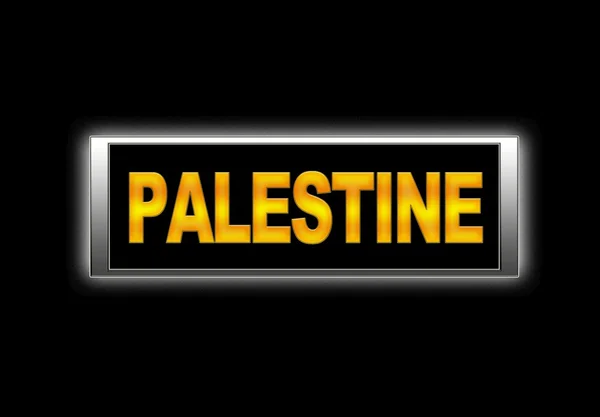 Palestina. — Stockfoto