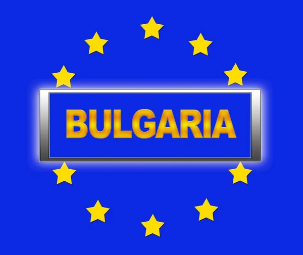 BULGÁRIA. — Fotografia de Stock