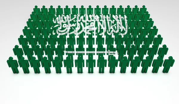 Desfile de Arabia Saudita — Foto de Stock