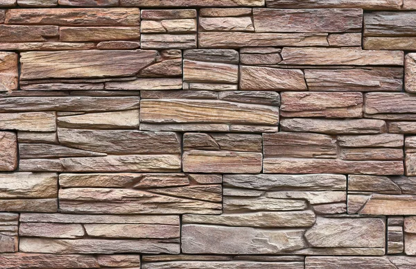 Texture de mur de brique — Photo