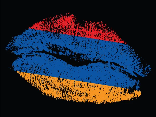 アルメニアのキス — ストックベクタ