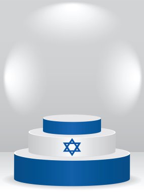 Prodium - israel flag on it clipart