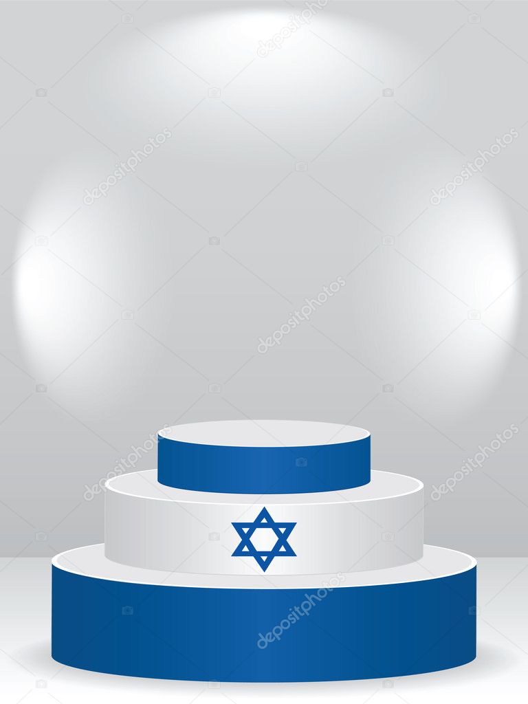 Prodium - israel flag on it