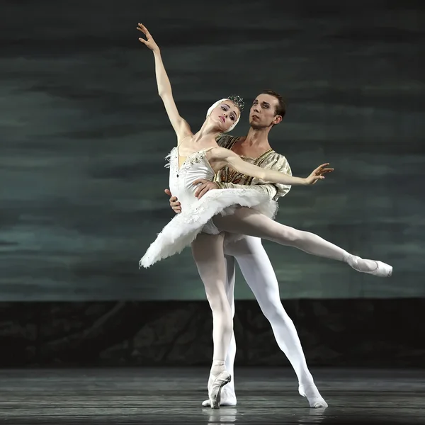 Balletto del lago dei cigni eseguito dal balletto reale russo — Foto Stock
