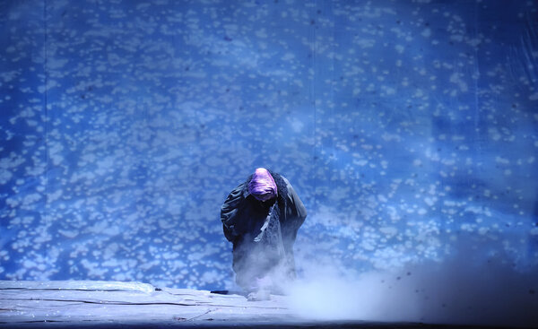 Chinese Ping opera performer