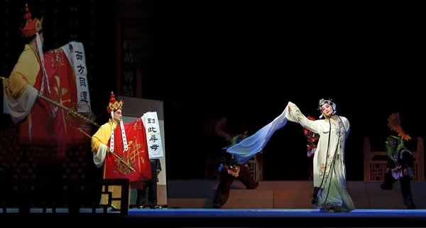 Mulian драма китайський Ци opera виконавців — стокове фото