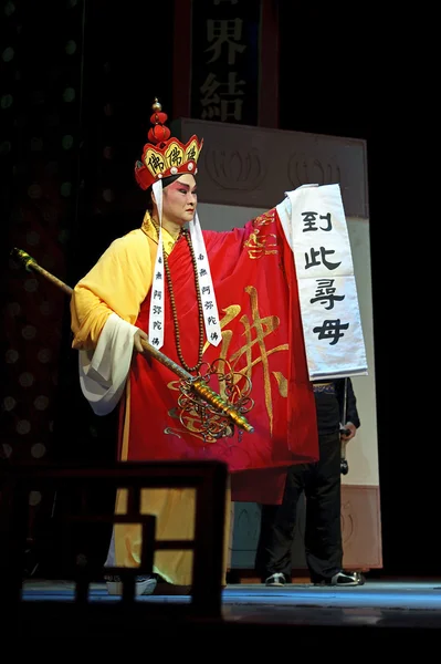 Mulian Drama of Chinese Qi opera — Stock Photo, Image