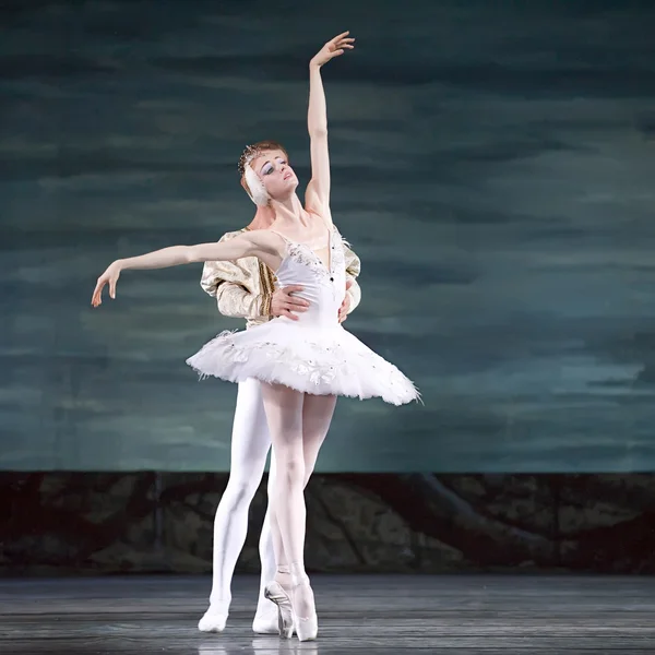Pretty ballerina — Stock Photo, Image